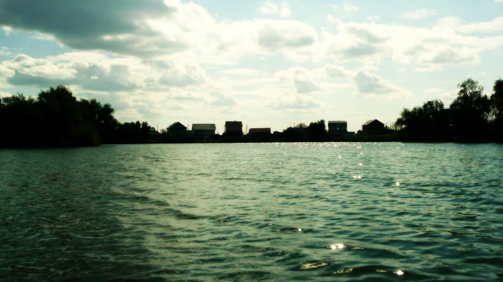 Schuchye Lake