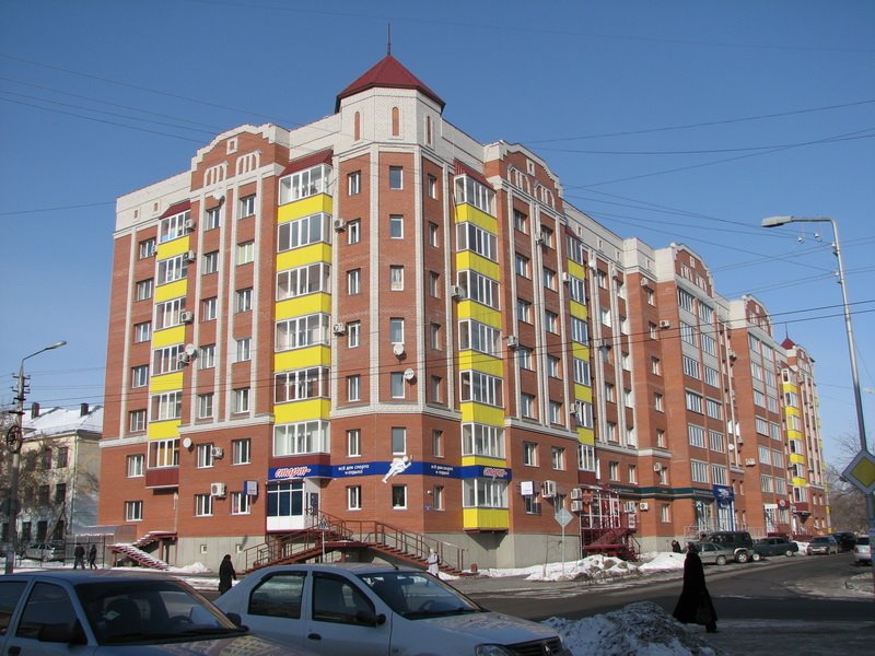 Новый центр - New Center