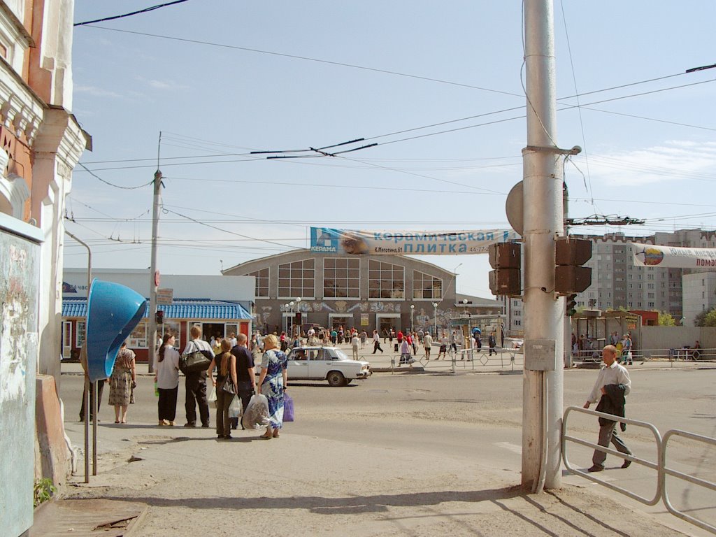 2003 Курган. Перекресток Куйбышева - Пролетарской / Kurgan. Crossroads Kuibysheva st. - Proletarskaya st.