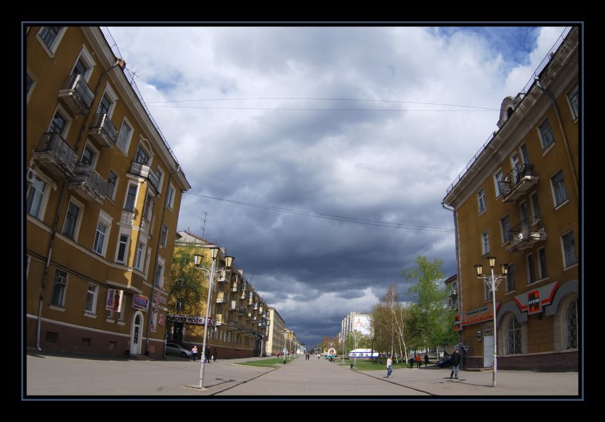 Kurgan City,Russia. K. Marks street. Apocalipsys failed