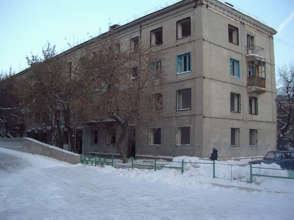 2005 Курган. Этого дома уже нет / Kurgan. This home is no longer