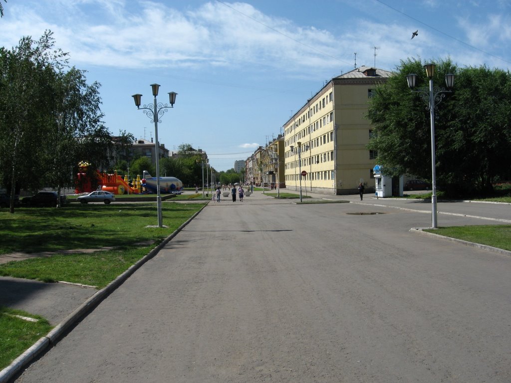 В начале Арбата