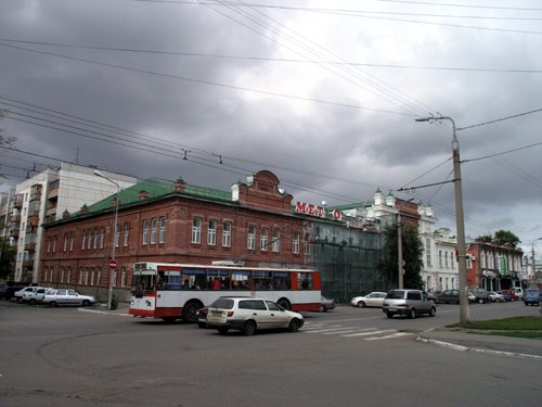 Old Philharmonia