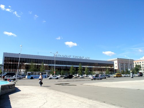 Zaural Trade House