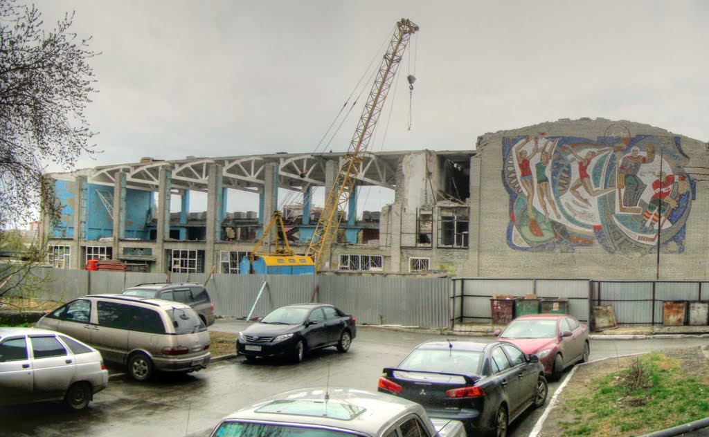 Курган. Демонтаж бассейна "Спартак" / Kurgan. Dismantling swimming pool "Spartacus"