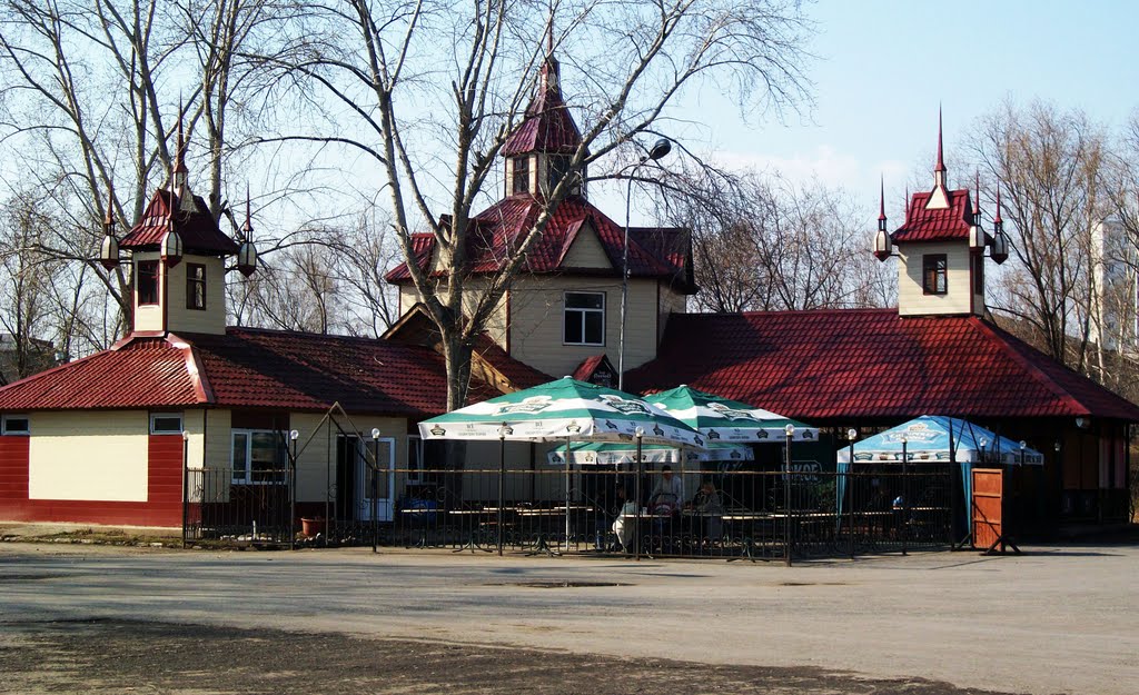 Кафе "Прага"