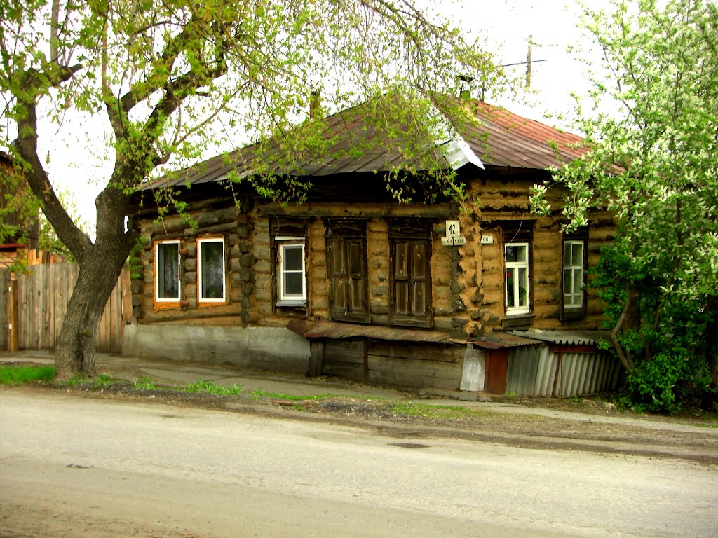 Кирова, 42