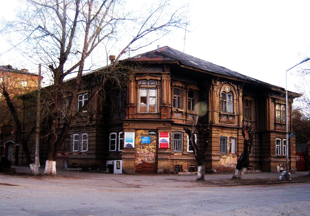 Дом А.И. Кочешева