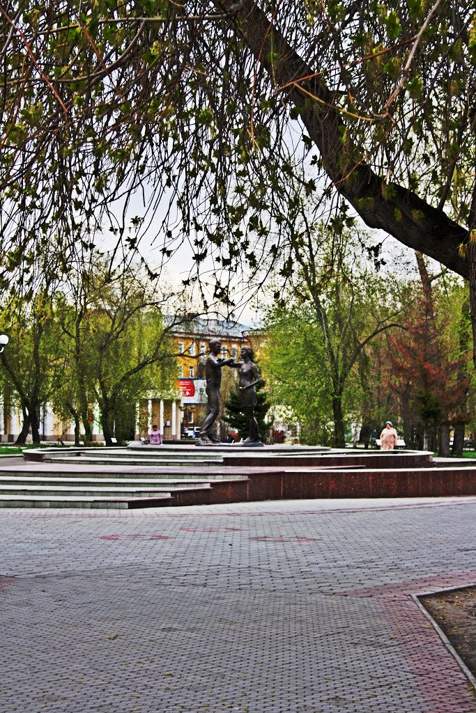 Горсад