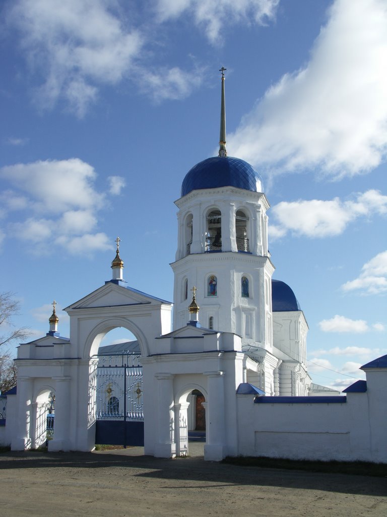 Сhurch