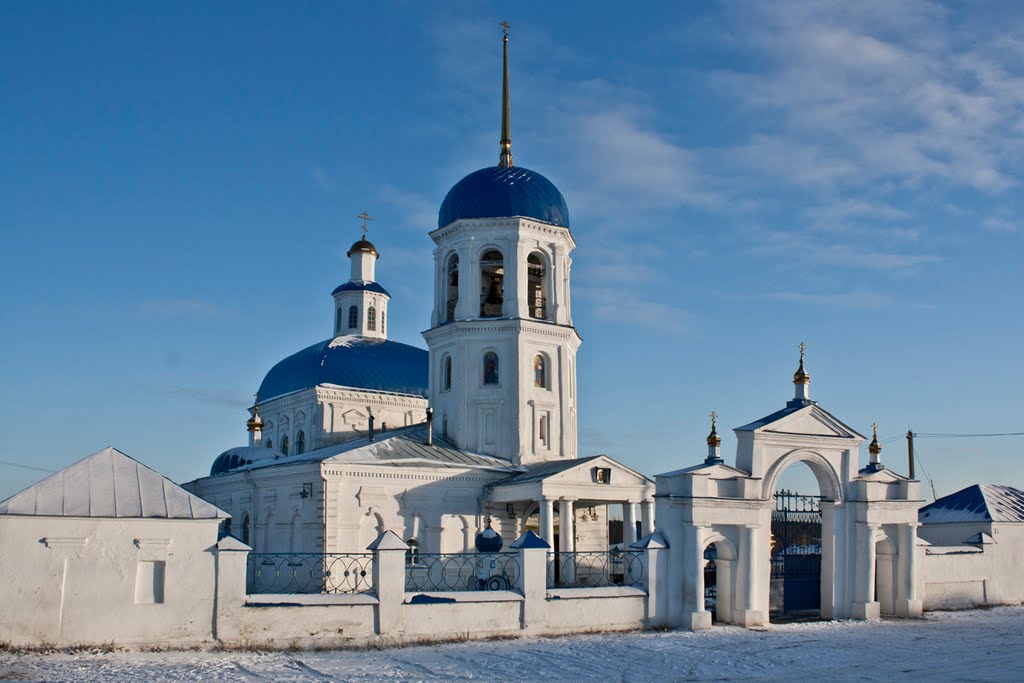 Храм Петра и Павла