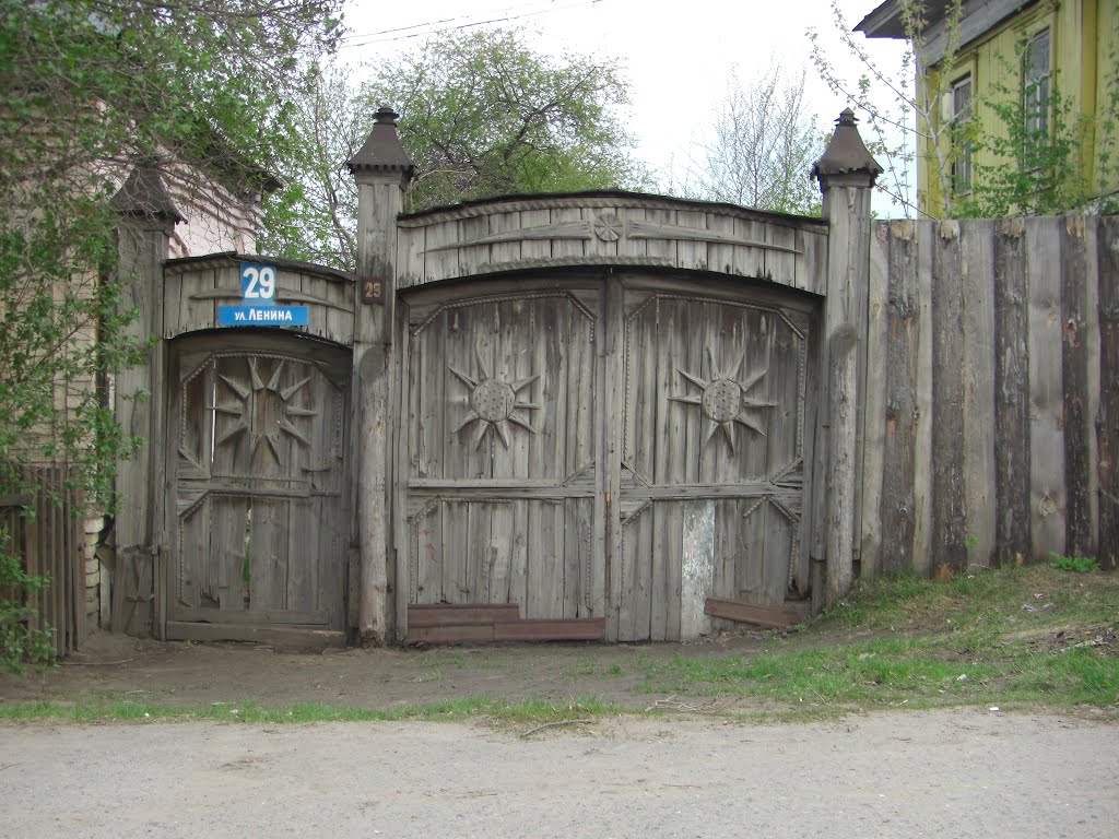 Wooden gates