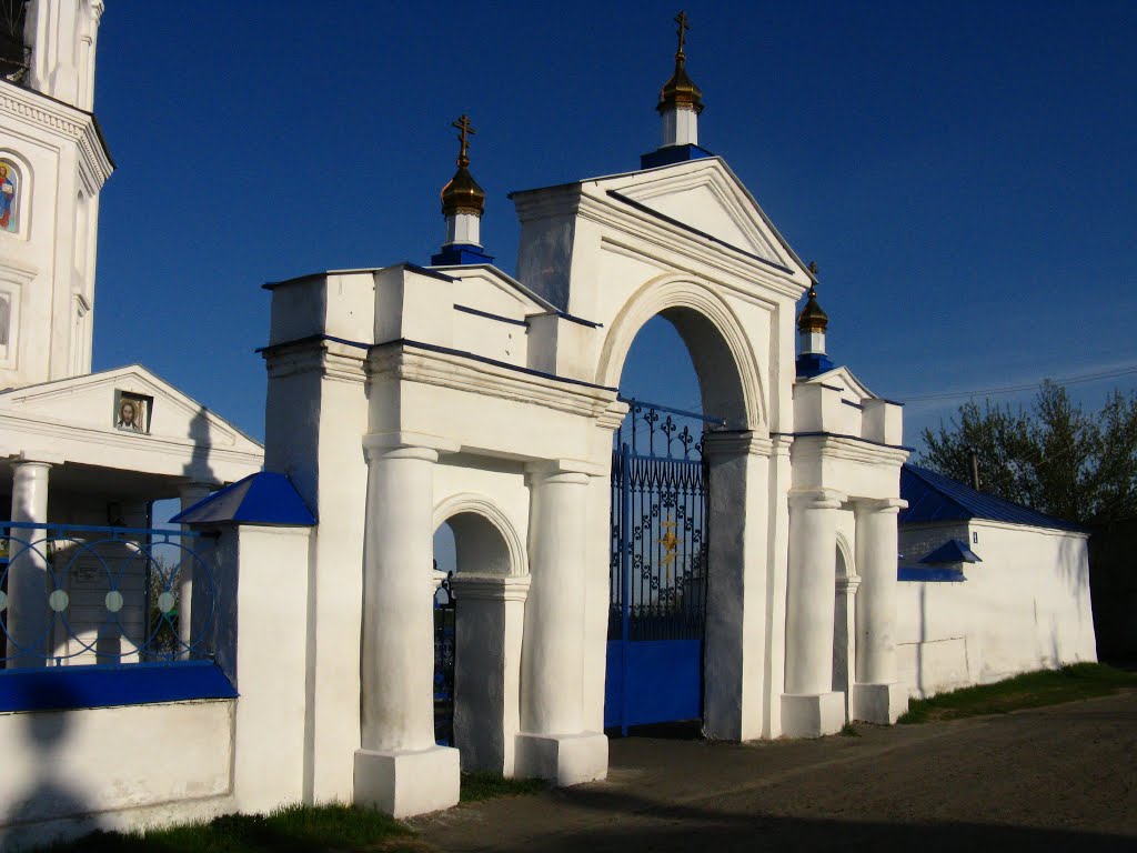 церковь Петра и Павла
