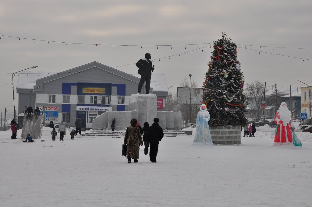 Главная площадь