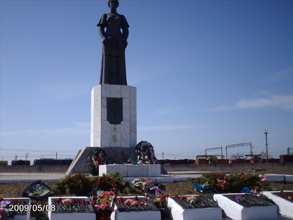 Парк Победы в Лебяжье