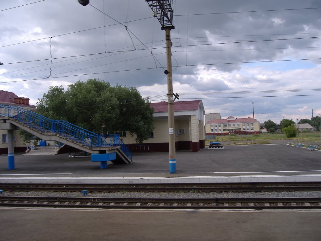 Вокзал