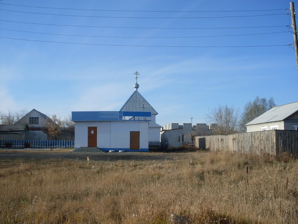 Церковь (Church)