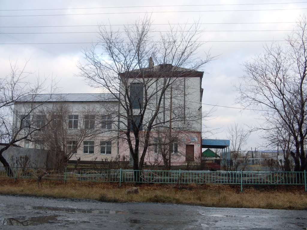 Школа (School)