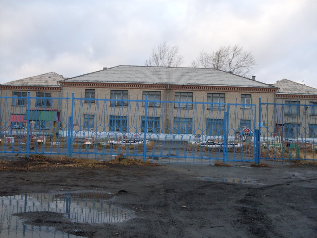 Детский сад (Kindergarten)