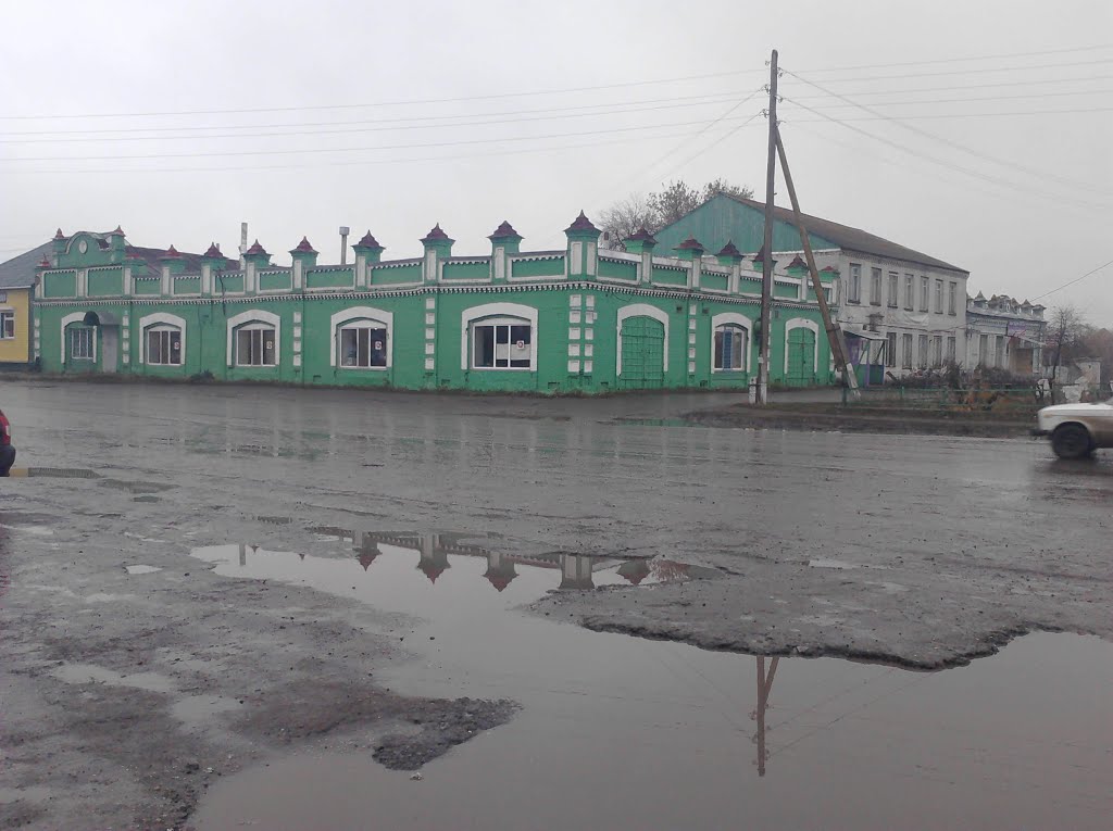 Mokrousovo