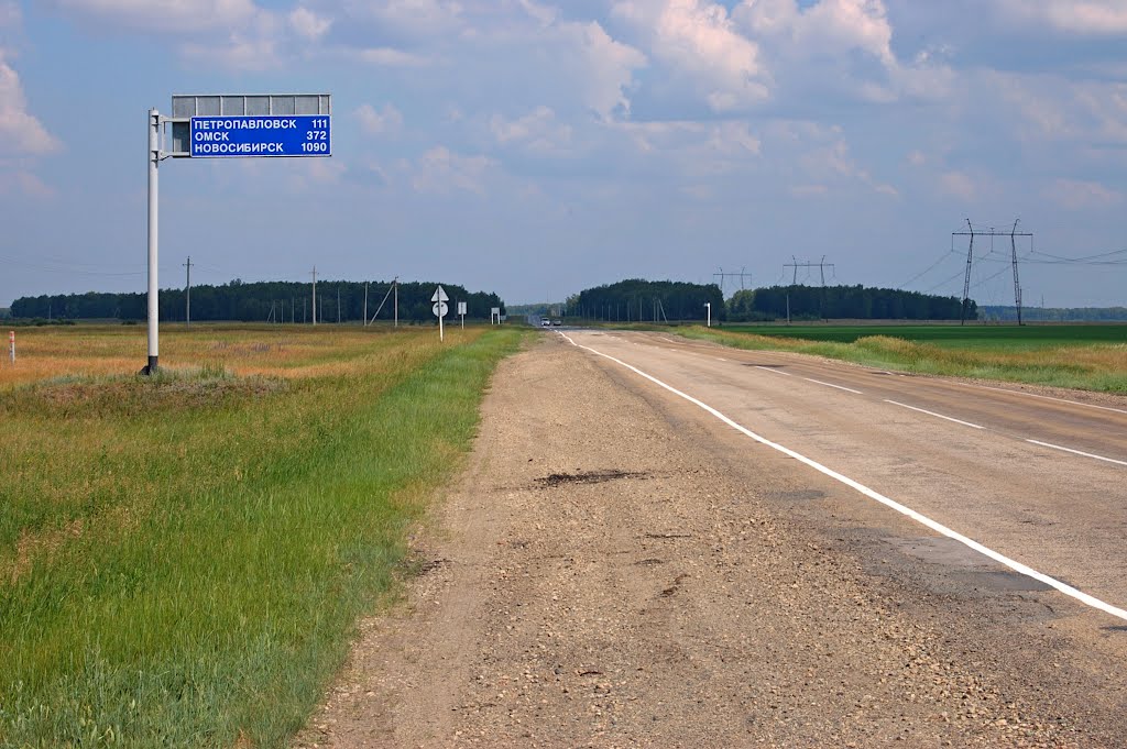 Петропавловск (указатель)
