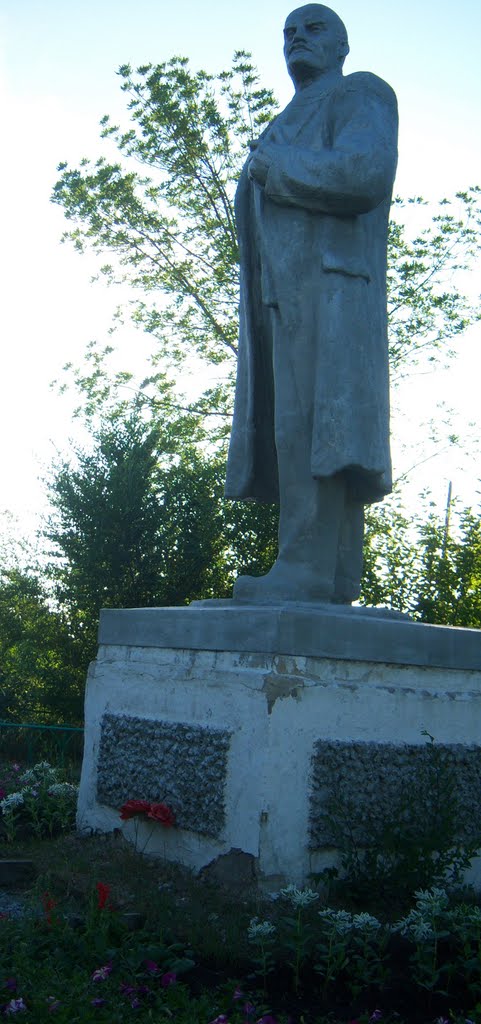 Пямятник В.И. Ленину