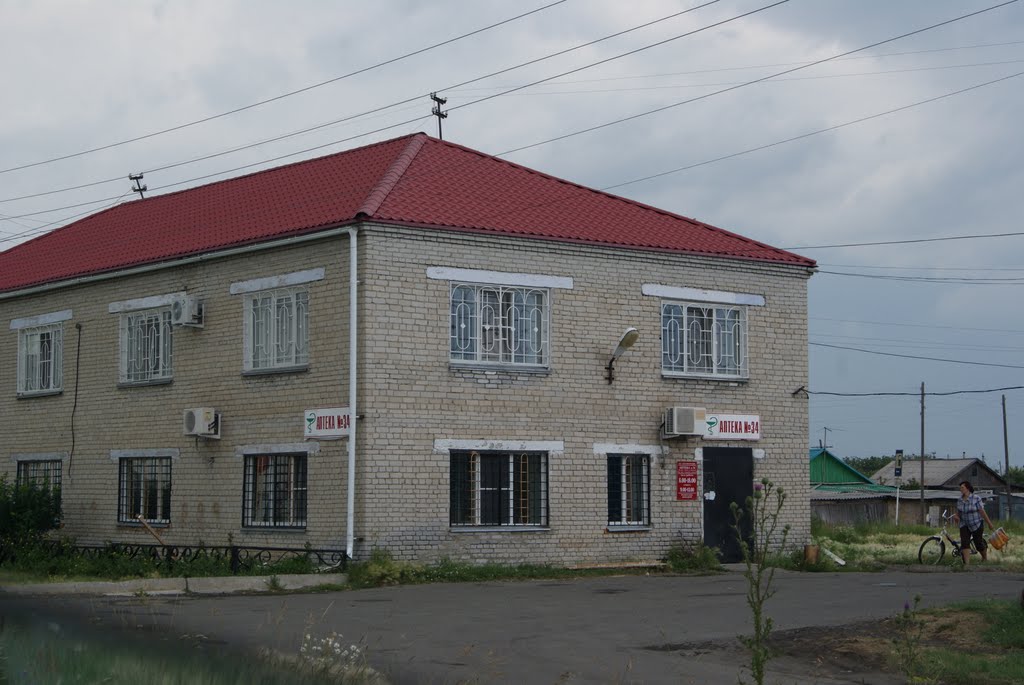 Аптека