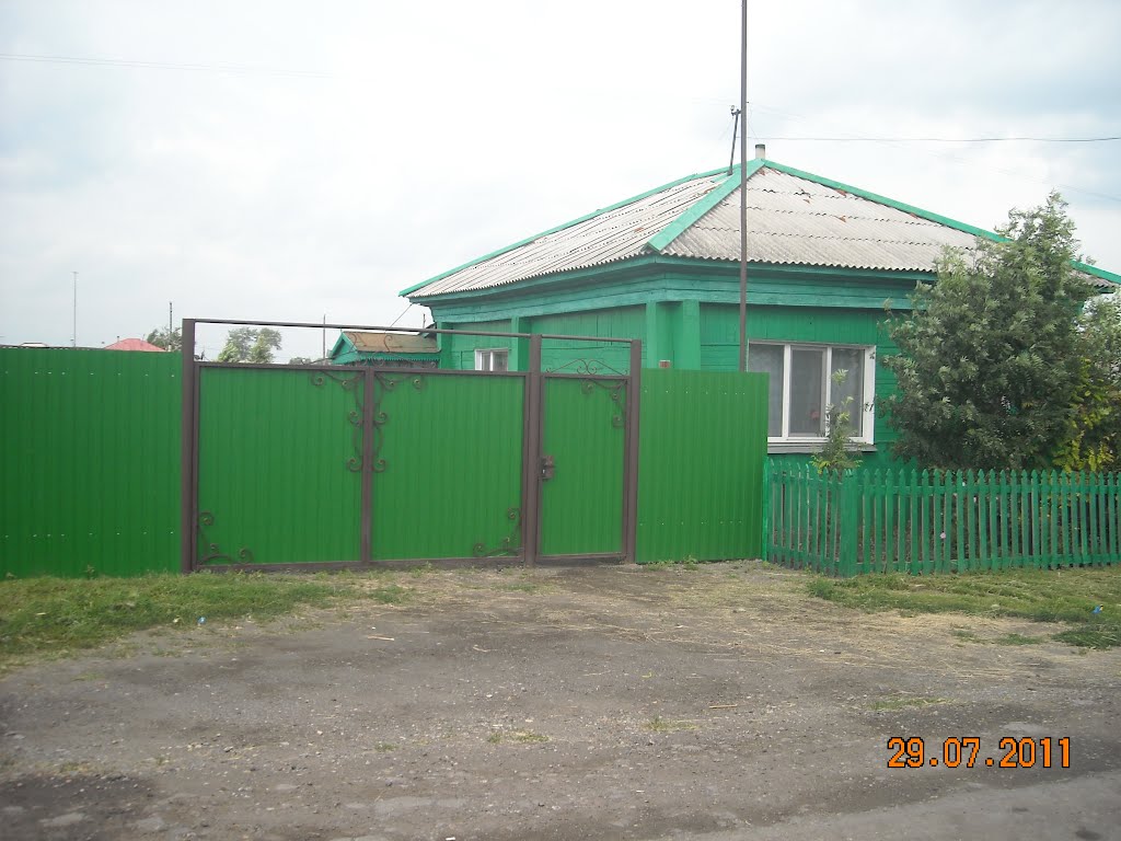 Polovinnoye