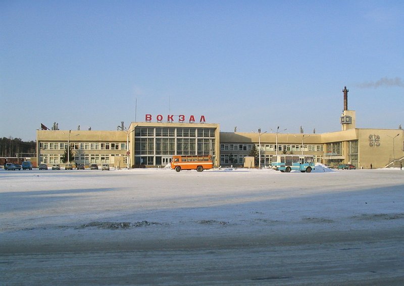 Железнодорожный вокзал