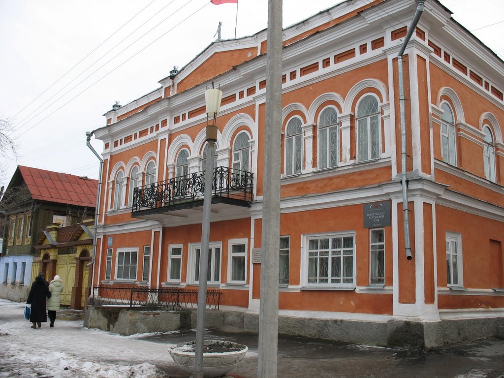здание городского суда (памятник архитектуры)