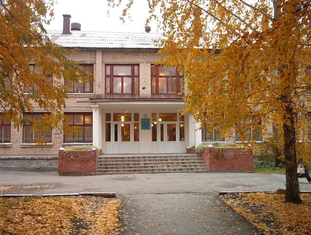 ШМК осенью
