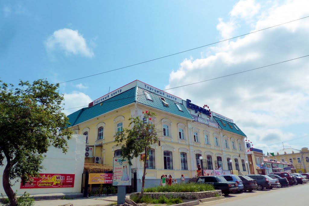 Шадринск. Торговый центр "Европа".