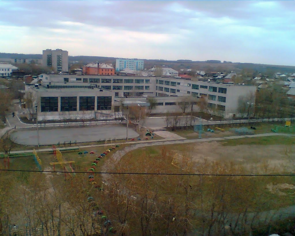 Школа №1
