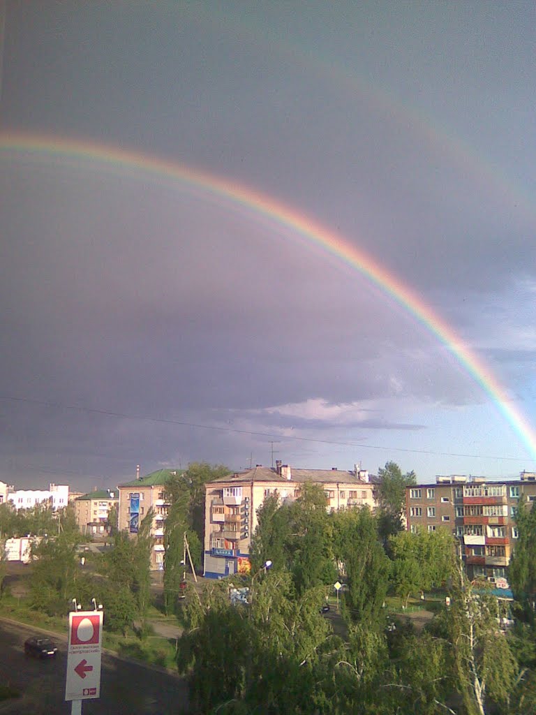 Радуга