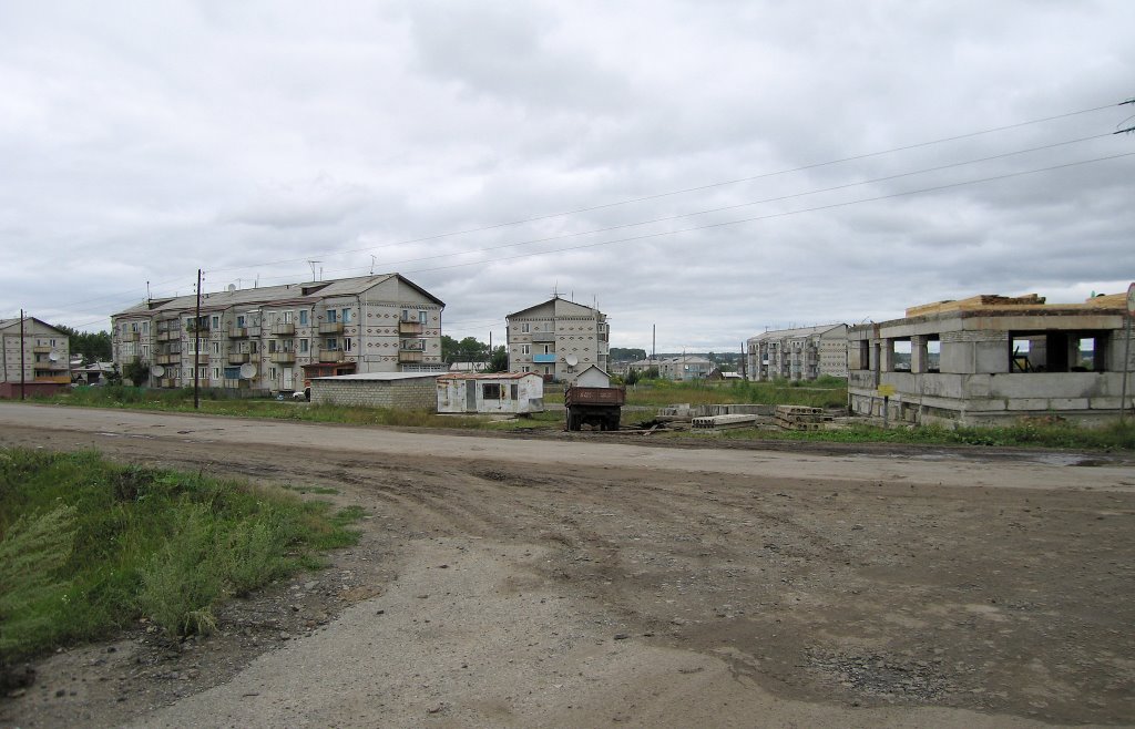 Шатрово