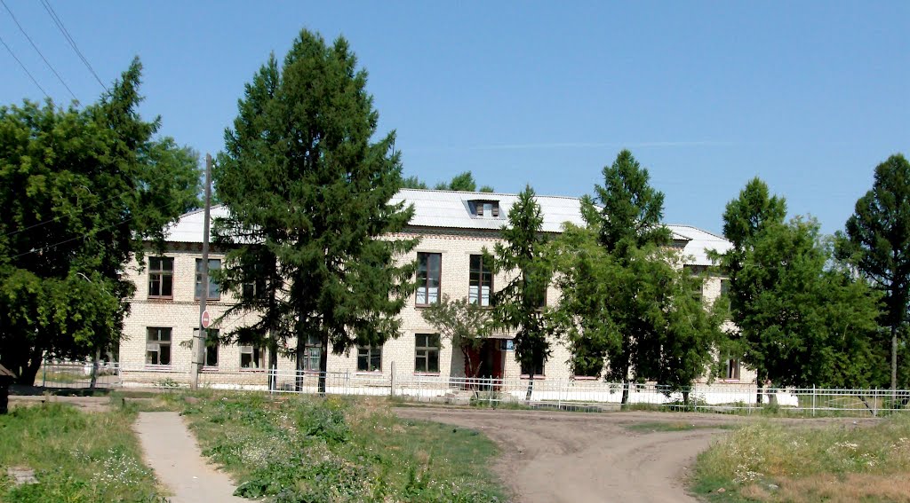 Школа