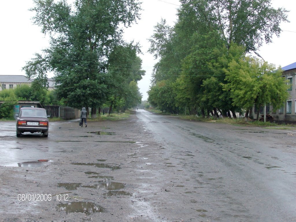 Федосеева