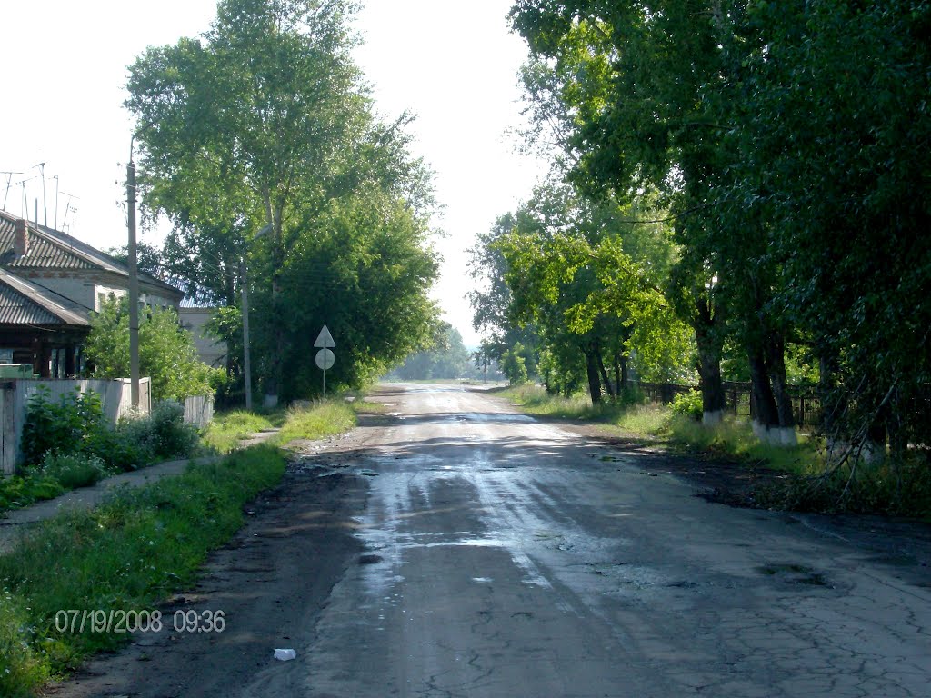 Федосеева