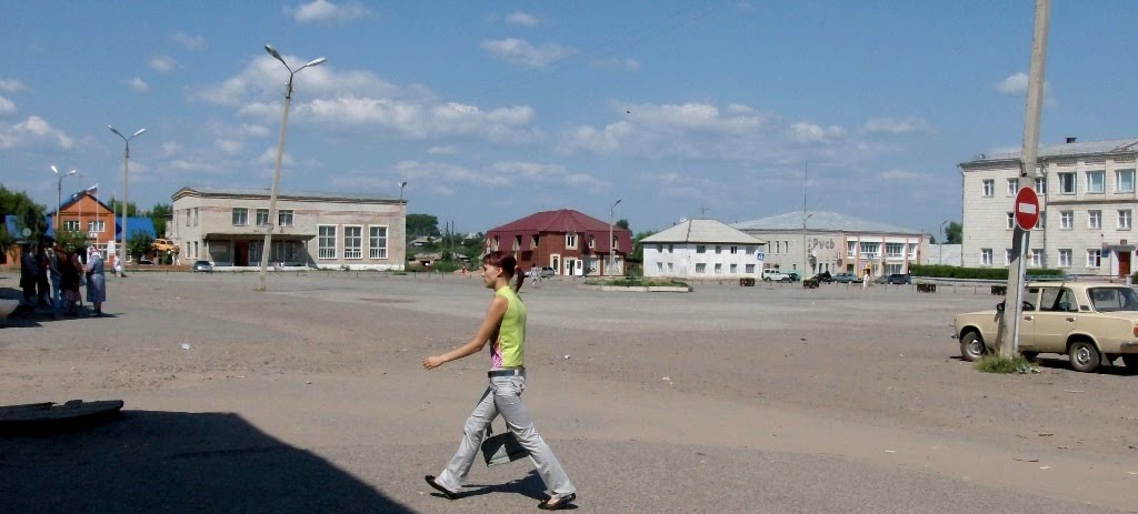 Площадь