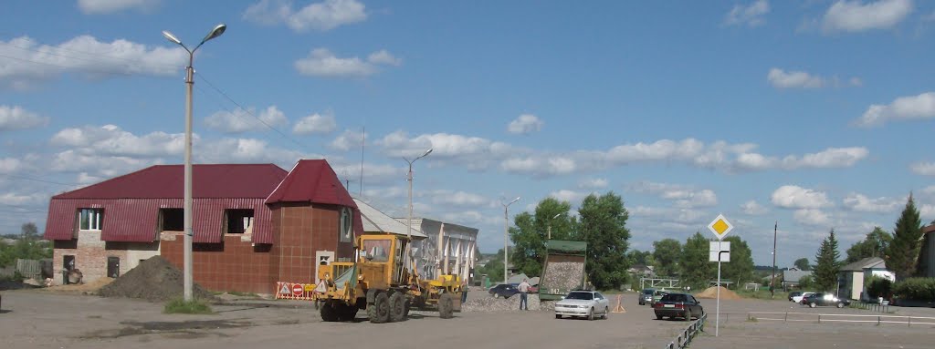 Площадь