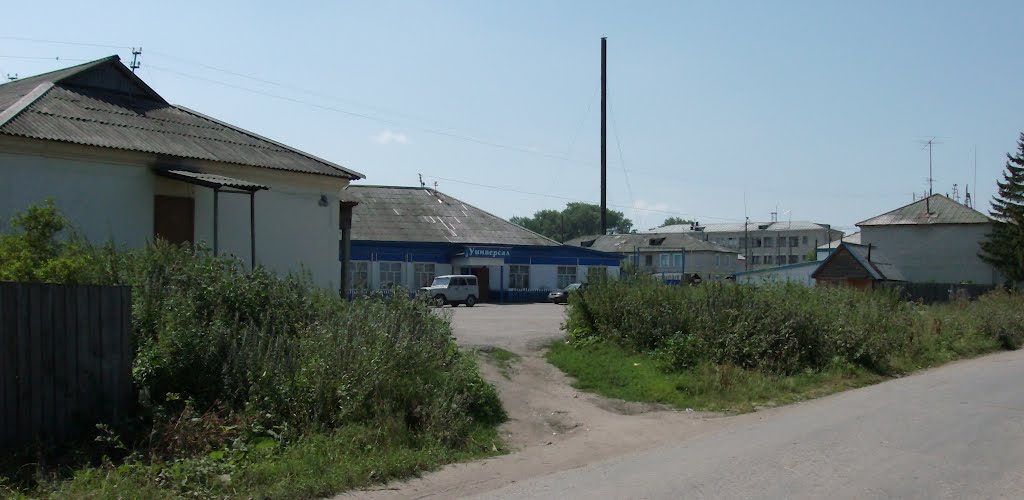 Федосеева