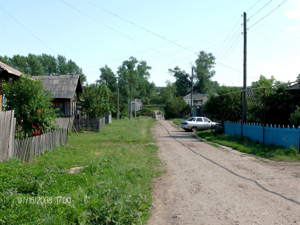 Садовая