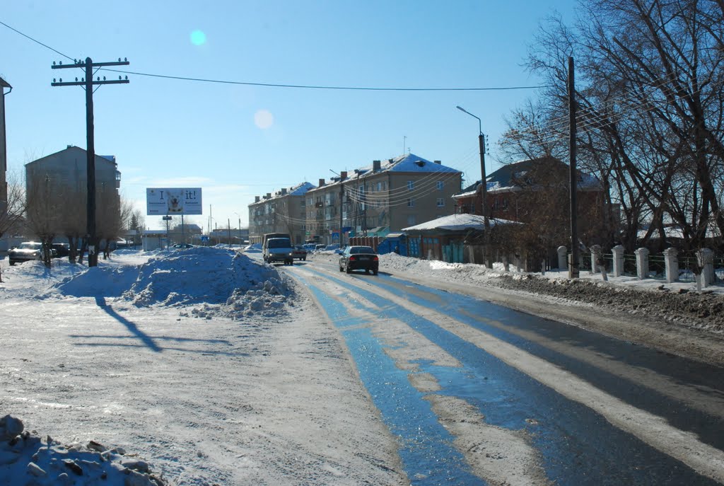 Вид на ГорПо