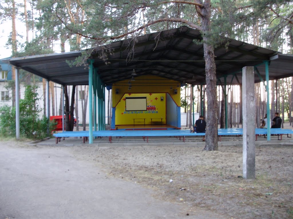 Летняя эстрада 2011