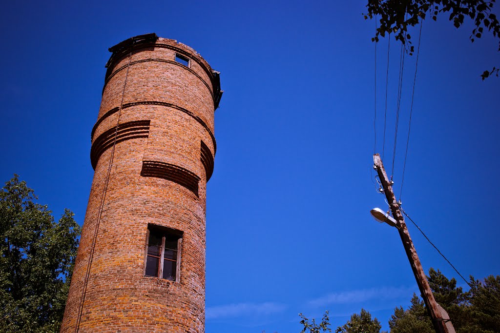 Old Water Tower