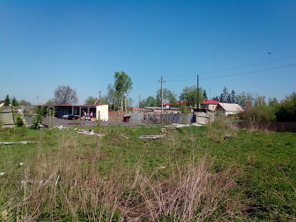 Белая, Курская область, Россия