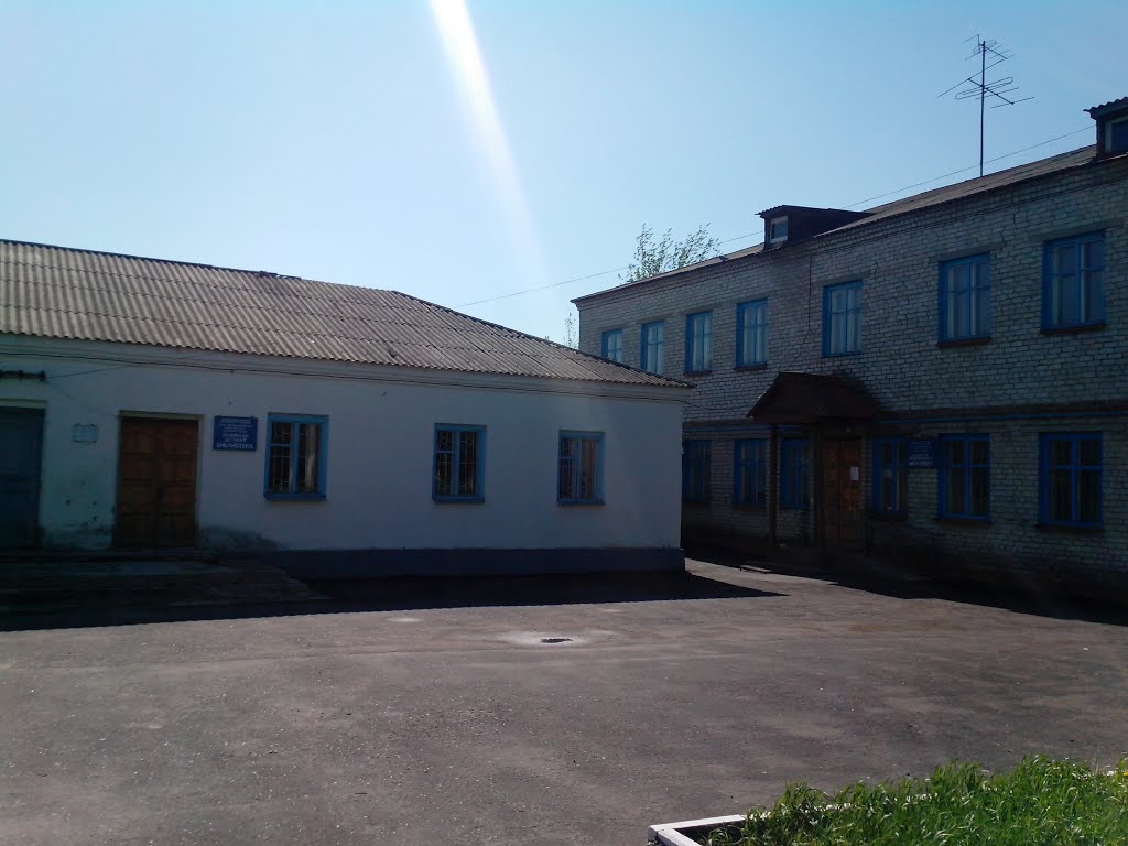 Белая, Курская область, Россия