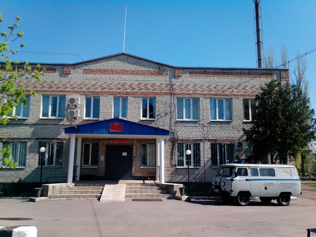 Белая, Курская область, Россия