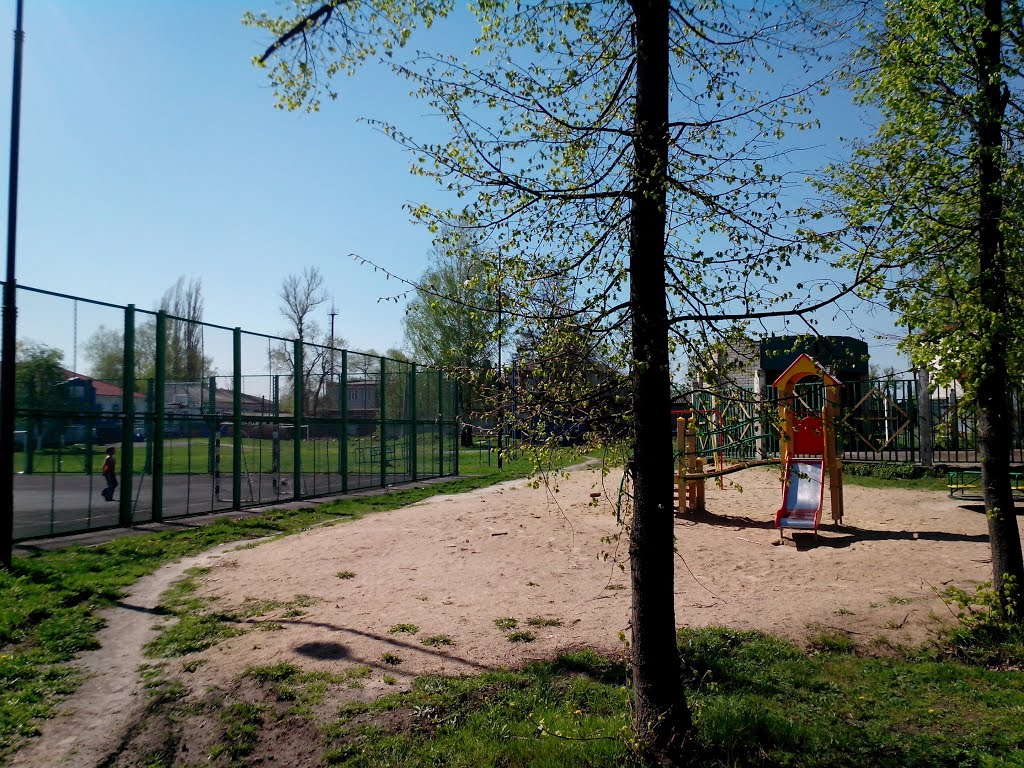 Белая, Курская область, Россия