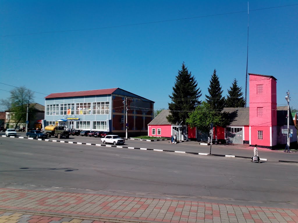 Белая, Курская область, Россия